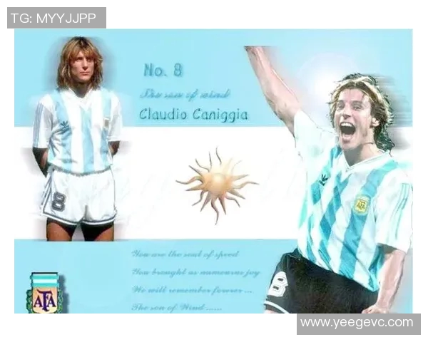 在众多足球明星中挑选出最具魅力与风采的球员推荐