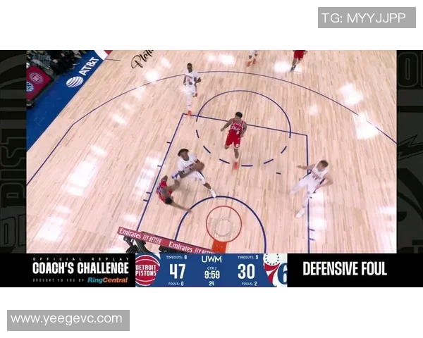 76人对战活塞精彩赛事分析女主播带你领略篮球魅力与激情